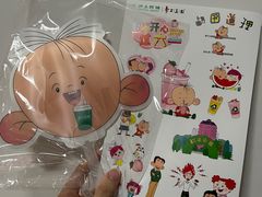 餐具摆设-沪上阿姨鲜果茶(华新大街店)