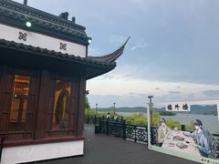 -楼外楼(西湖景区孤山路店)