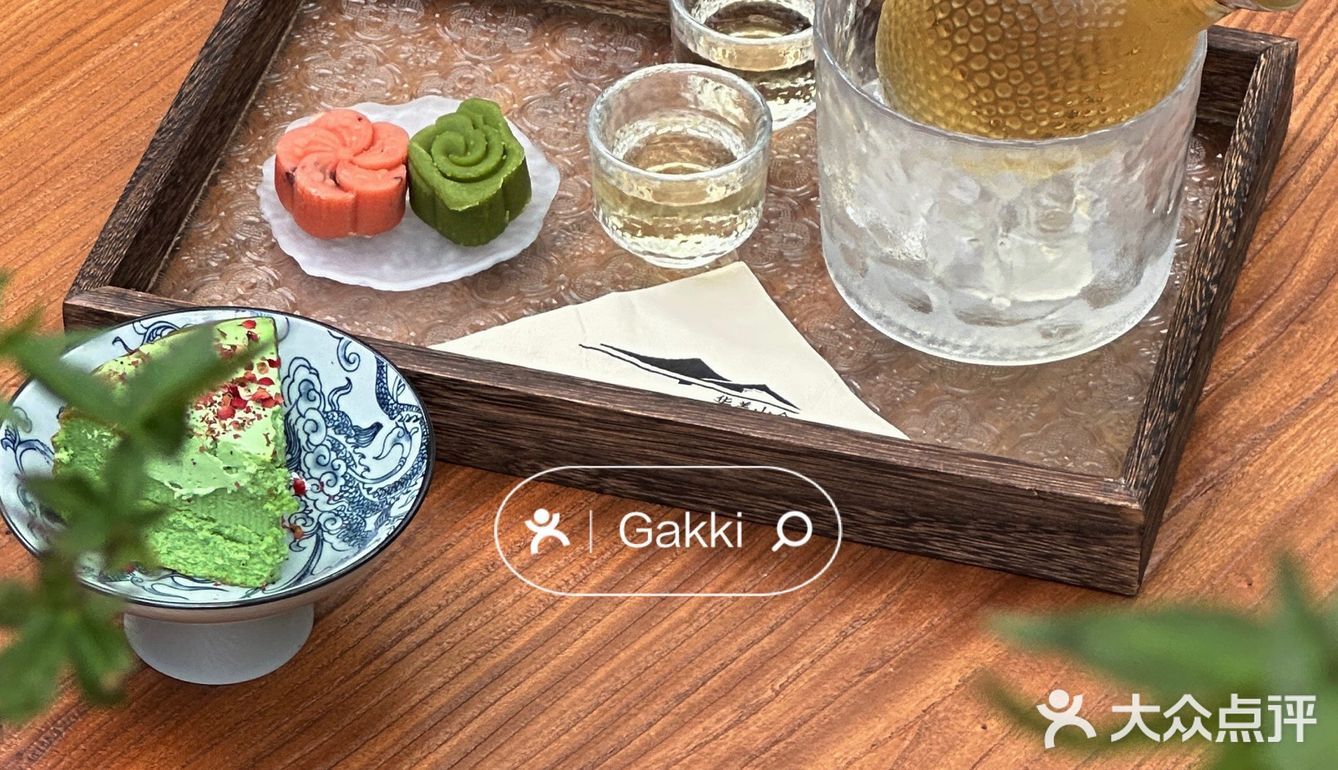 顺德｜下一家爆🔥的店！
