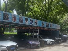 -壹伍陆连锁汽车维修美容(宝安中心区店)