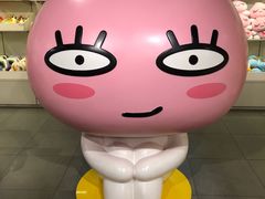 -KAKAO FRIENDS(弘大店)