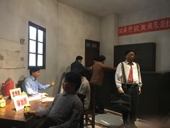 -东莞展览馆