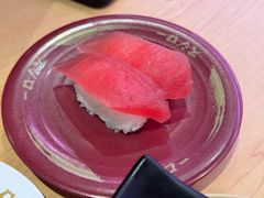金枪鱼-寿司郎(皇庭广场店)