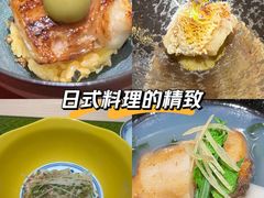 -鮨鳳