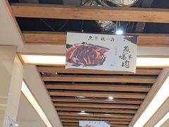 -百年认一力 太原老字号 (桥头街店)