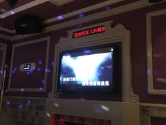-INLOVE KTV(世博源店)