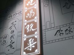 -蔡澜点心·粤菜(宝安大仟里店)