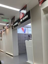 -北京画美医疗美容医院