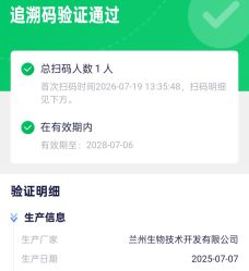点击看大图 -纯粹医美