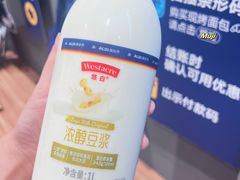 -ALDI奥乐齐超市(凯德虹口店)