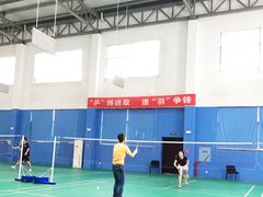 -博纳体育长永羽毛球·网球馆