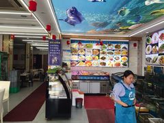 -渔中舟海鲜大排档(普陀沈家门店)