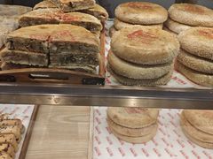 -百饼园(澳门路店)