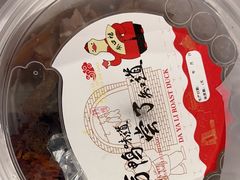 -大鸭梨烤鸭(甘家口店)