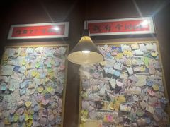-巴卤社老火锅(财富店)