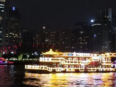 -珠江夜游广州塔·中大码头