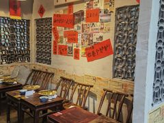 -方铲铲·成都板凳面(滨江银泰店)