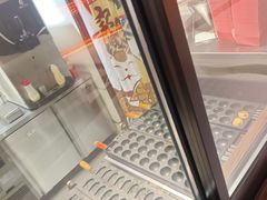 -粉粉乐鲷鱼烧(美罗城店)