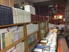 -尔雅书店(太原金广大厦店)