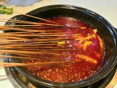 -正宗钢管厂五区·小郡肝火锅·串串香(商品街总店)
