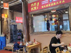 -阿婆情腊排骨火锅(古城旗舰店)