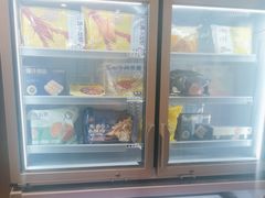 -吉野家 (新街口外大街店)