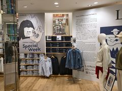 -优衣库(银座店)