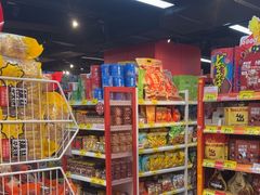 -好特卖HotMaxx(杭州滨江宝龙城店)