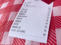 -荆九爷爆炒桥头三嫩(夫子庙店)