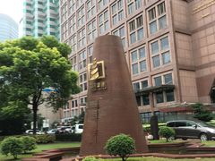 -上海红塔豪华精选酒店
