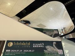 -宝龙城(杭州滨江店)