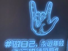 -松哥油焖大虾(皇岗一店)