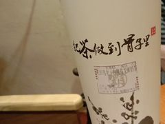 -霸王茶姬(南强街店)