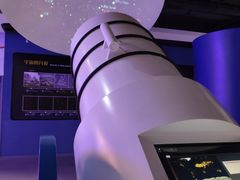 -苏州青少年科技馆