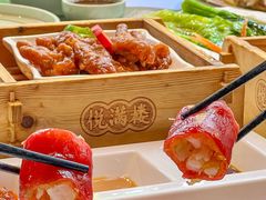 香脆明虾红米肠-悦满楼·西关名点·湛江名菜(航空综合大厦店)