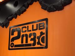 -203密室逃脱体验馆·聚会·亲子·团建(中关村店)