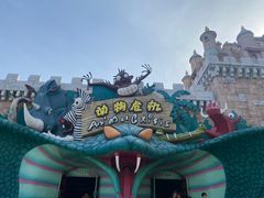 -蓬莱欧乐堡梦幻世界