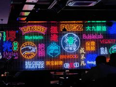 景观位-淳光精酿·烧烤贵阳小串