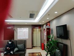 -爱康国宾体检中心(五角场万达广场分院)