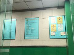 -半岛宠物医院24小时(科华中路店)