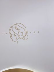 -JUNO hair salon