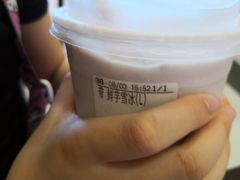 -CoCo都可(大华二店)