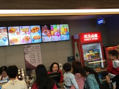 -蒙特利亲子乐园