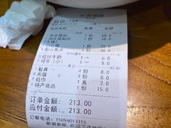 -吃香喝辣·地道衡东菜(南岳大庙店)