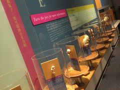 -香港科学馆