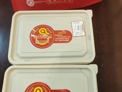 -仙都辣酱鸭(总店)