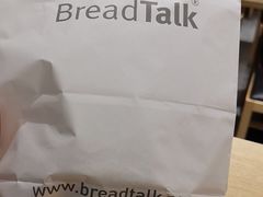 -面包新语(国瑞店)