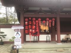 -李白纪念馆