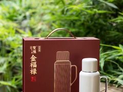 -美盛喜来登大酒店喜舍茶馆