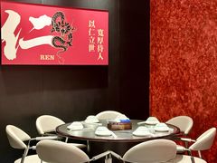 -天宝兄弟(前海壹方城店)